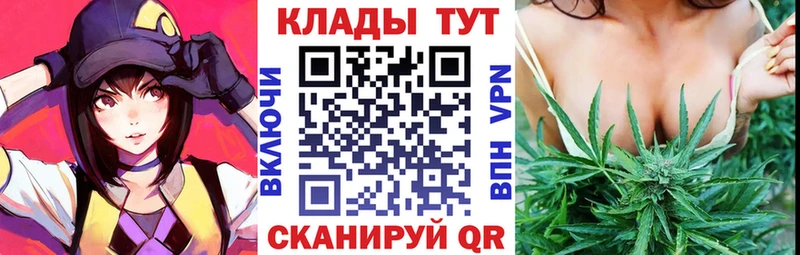 Хочу наркоту Хотьково Alpha-PVP  МАРИХУАНА  Псилоцибиновые грибы  ГАШИШ  Меф мяу мяу 