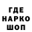 ТГК жижа GusDaKid