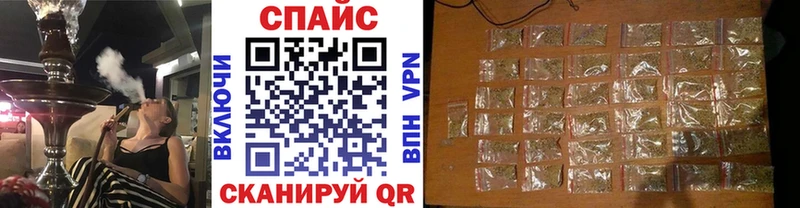 kraken онион  Хотьково  БУТИРАТ Butirat 