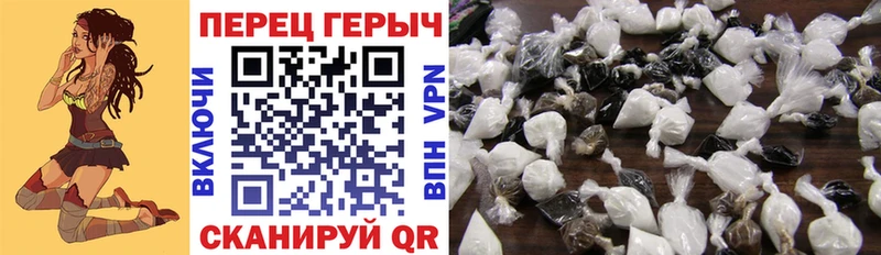 ГЕРОИН афганец  kraken рабочий сайт  Хотьково 