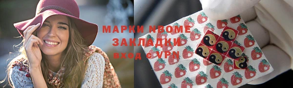 мяу мяу мука Алексеевка
