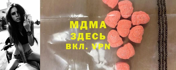 мяу мяу мука Алексеевка