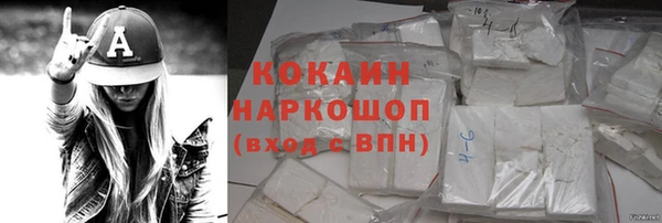 кокс Алзамай
