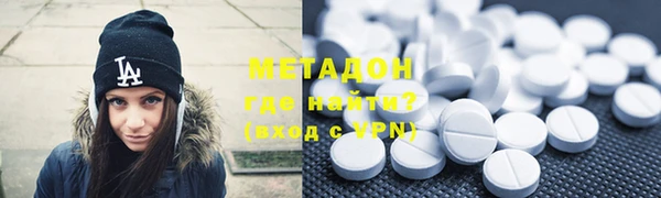 мяу мяу мука Алексеевка