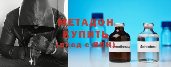 кокс Алзамай