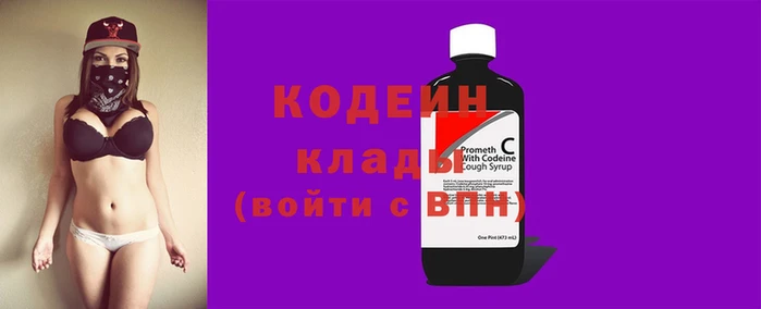 кокс Алзамай