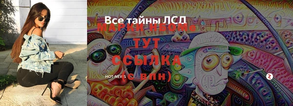кокс Алзамай
