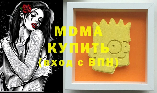 мяу мяу мука Алексеевка