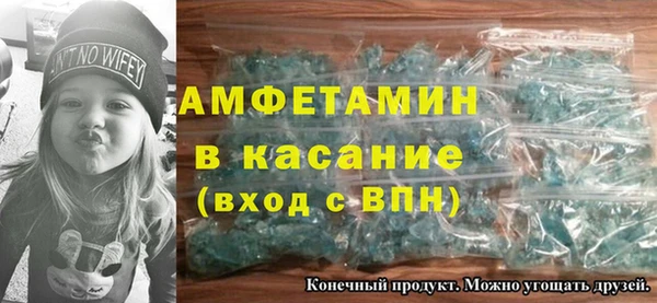 кокс Алзамай