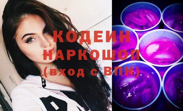 кокс Алзамай