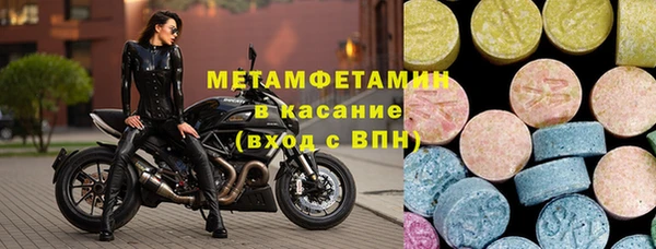 мяу мяу мука Алексеевка