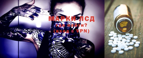 мяу мяу мука Алексеевка