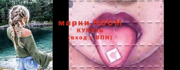 кокс Алзамай