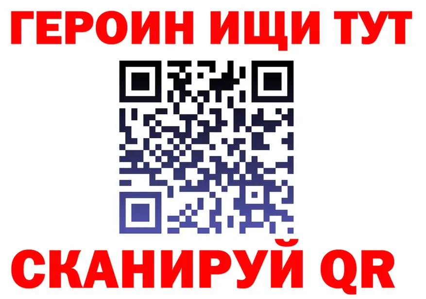 Alfa_PVP СК ССЫЛКА площадка МЕГА Хотьково
