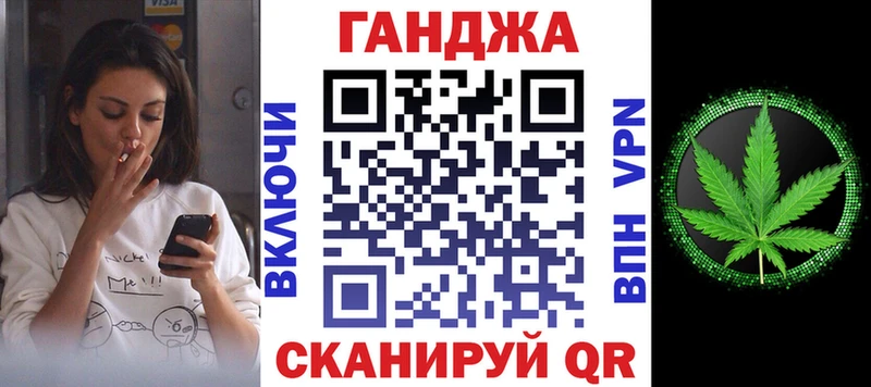 Шишки марихуана гибрид  Хотьково 